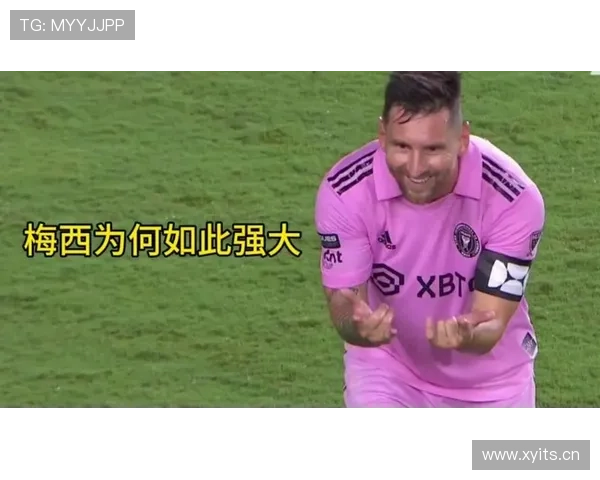 梅西关键球能力:关键时刻表现与数据争议解析